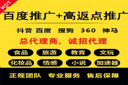 朋友圈信息流：如何打造高效社交圈案例分析