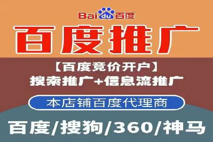 创意无限：SEM竞价员如何设计广告创意